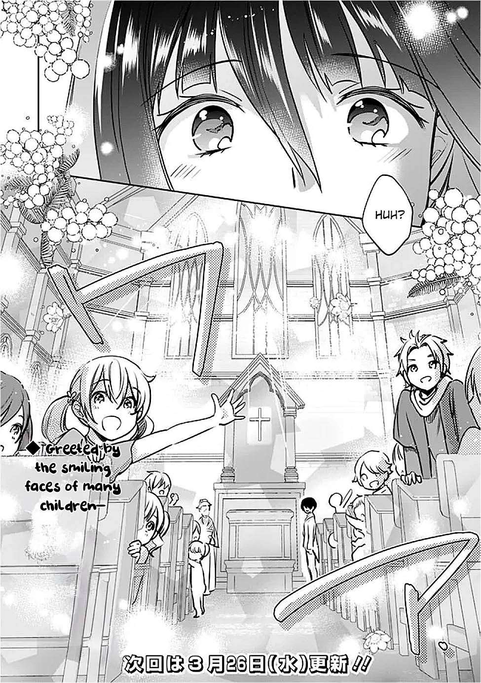 Zennin Ossan, Umarekawattara SSS Rank Jinsei ga Kakutei Shita Chapter 125 14